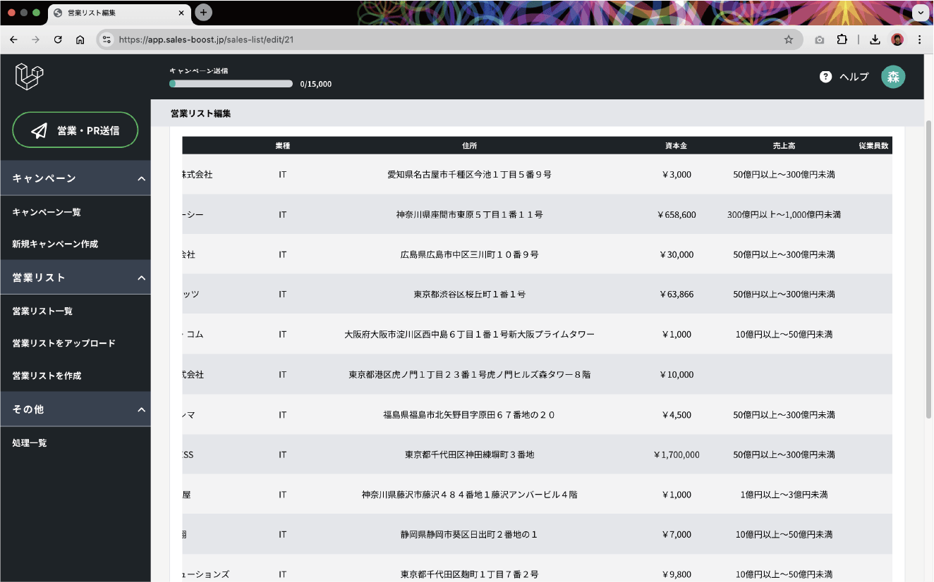top 14 b6f7d1cab55812ba51fd342ee8f2b92c